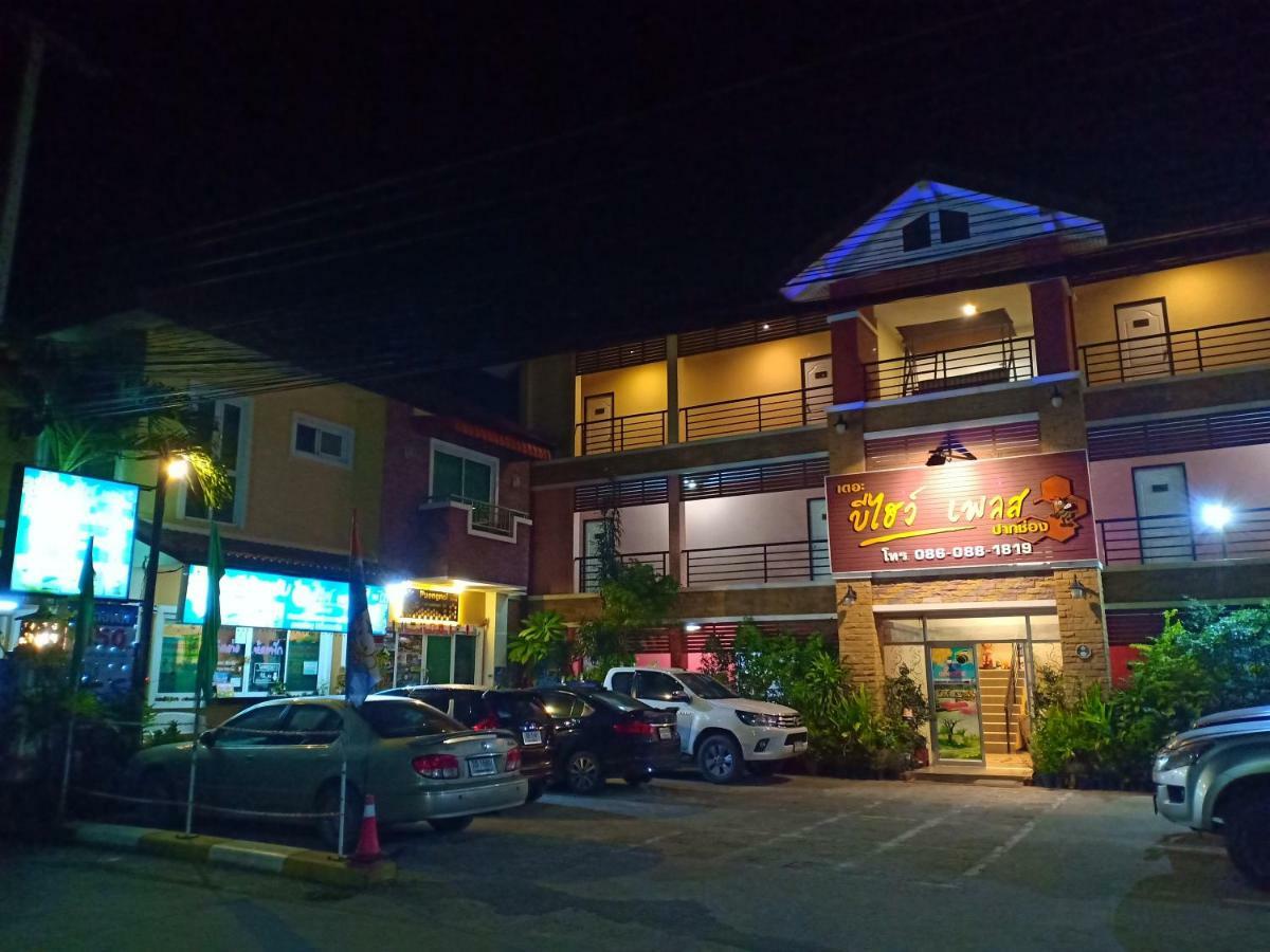 The Beehive Place Pak Chong מראה חיצוני תמונה