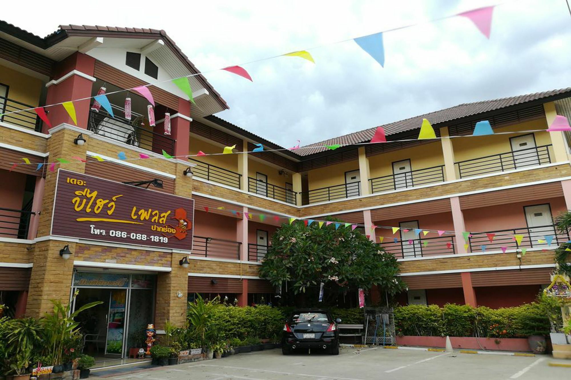 The Beehive Place Pak Chong מראה חיצוני תמונה