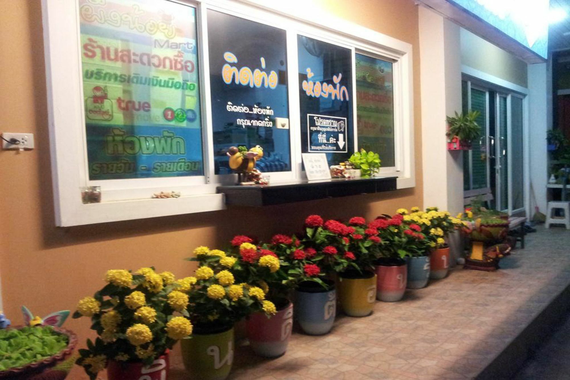 The Beehive Place Pak Chong מראה חיצוני תמונה